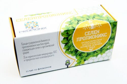 селенпропионикс купить